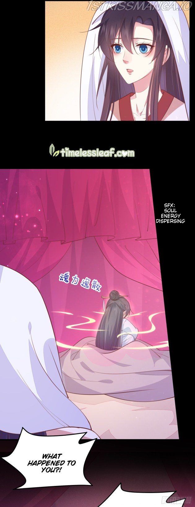 Pupillary Master Chapter 122.1 - page 3