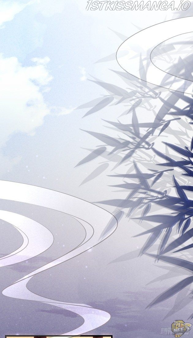 Pupillary Master Chapter 121.3 - page 13