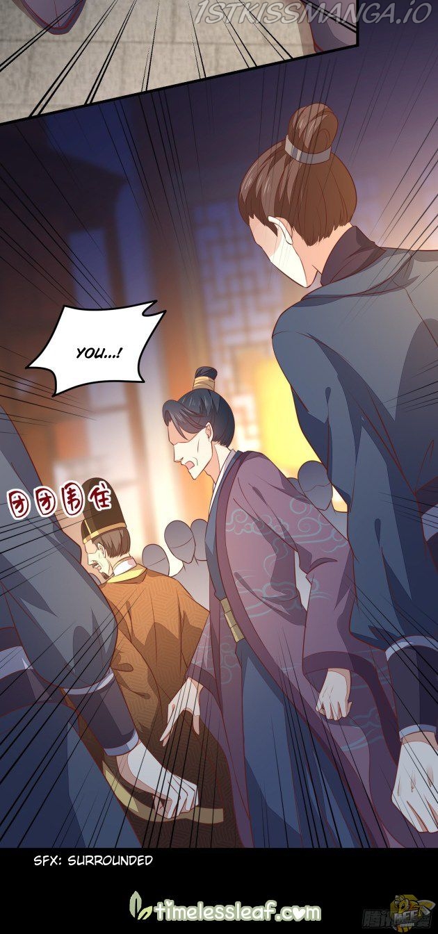 Pupillary Master Chapter 121.1 - page 14