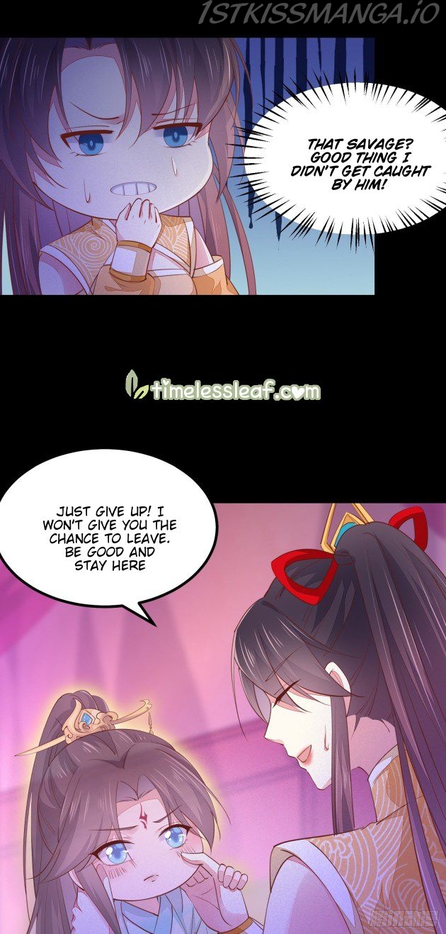 Pupillary Master Chapter 120.2 - page 1