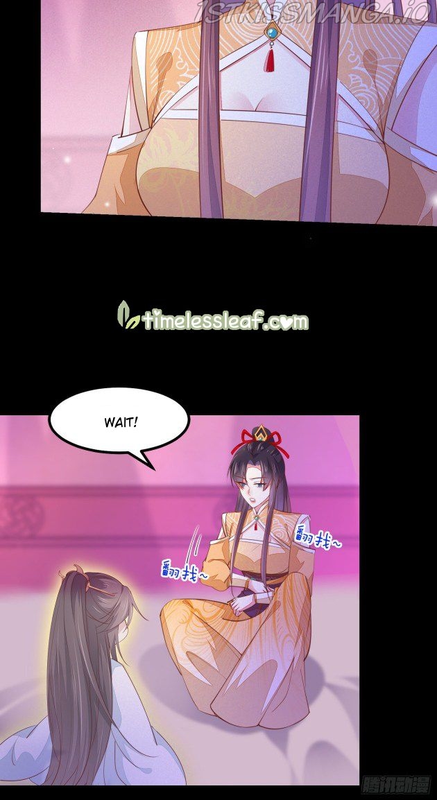 Pupillary Master Chapter 120.2 - page 4