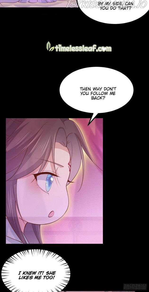 Pupillary Master Chapter 120.1 - page 17