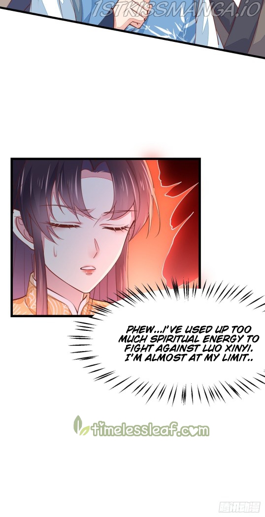 Pupillary Master Chapter 118.1 - page 16