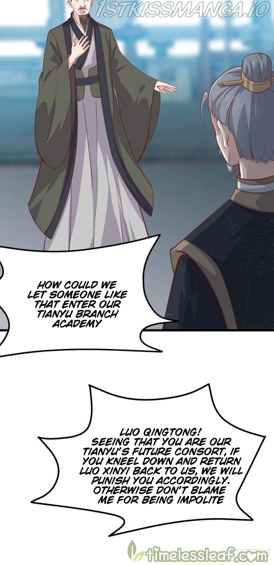Pupillary Master Chapter 118.1 - page 21