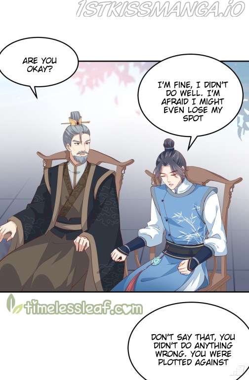 Pupillary Master Chapter 117.1 - page 1