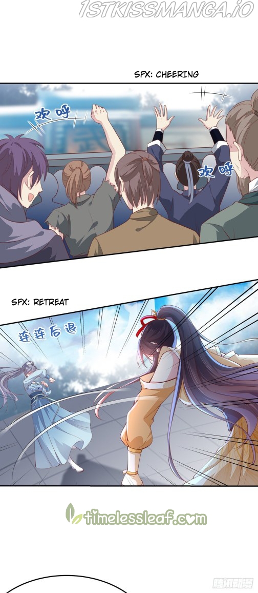 Pupillary Master Chapter 117.1 - page 4