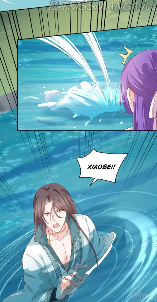 Pupillary Master Chapter 116.1 - page 2