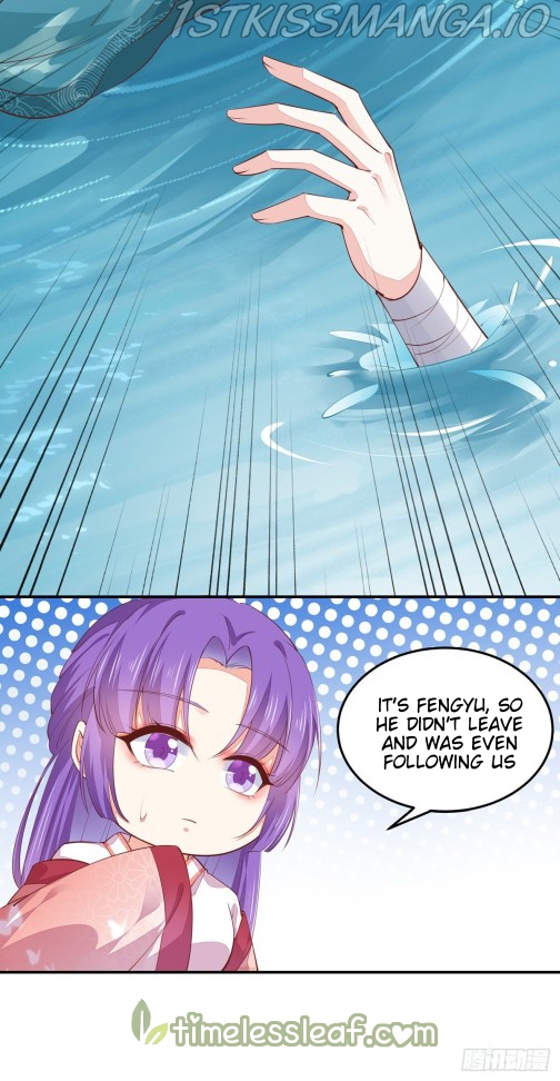 Pupillary Master Chapter 116.1 - page 3