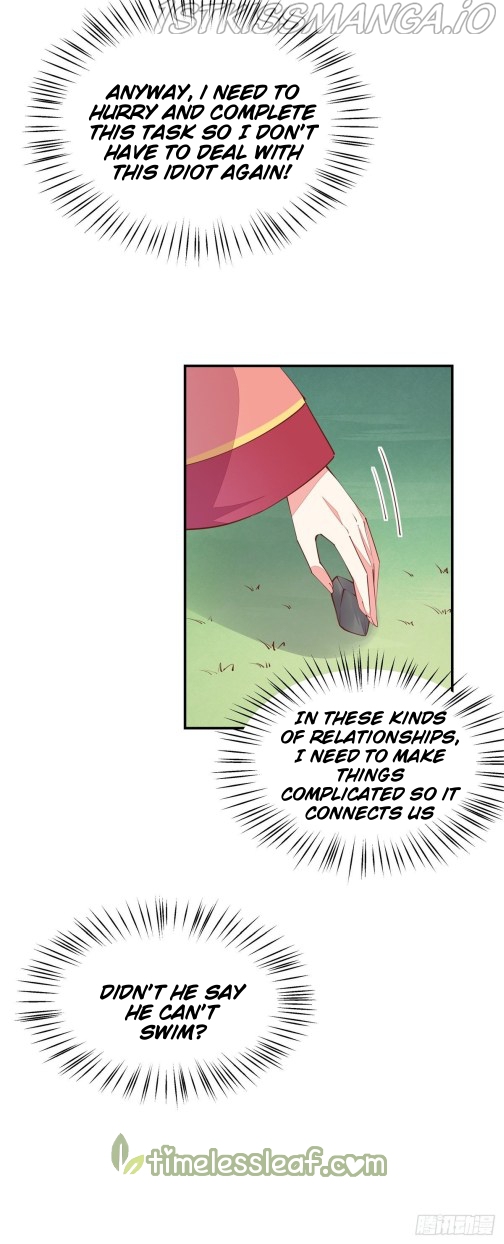 Pupillary Master Chapter 115.3 - page 4
