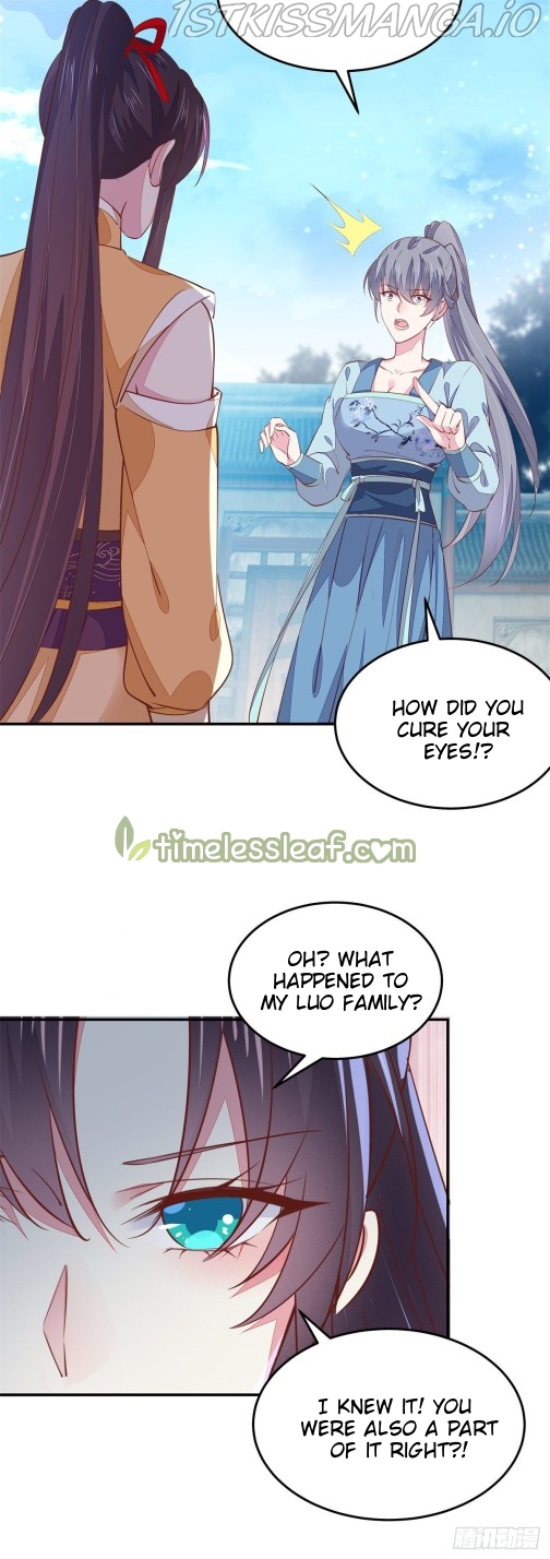 Pupillary Master Chapter 115.1 - page 3