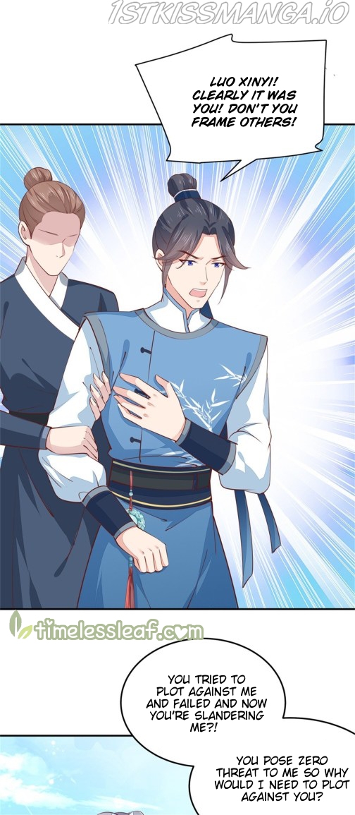 Pupillary Master Chapter 114.5 - page 2