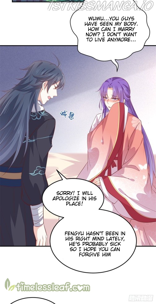 Pupillary Master Chapter 114.5 - page 7