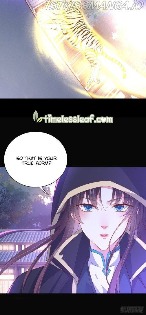 Pupillary Master Chapter 112.1 - page 5