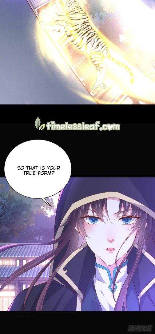 Pupillary Master Chapter 112 - page 5