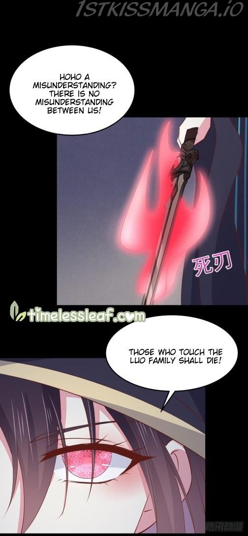 Pupillary Master Chapter 111.5 - page 2