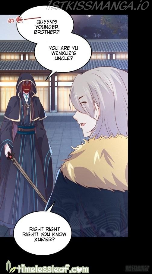 Pupillary Master Chapter 111.5 - page 4