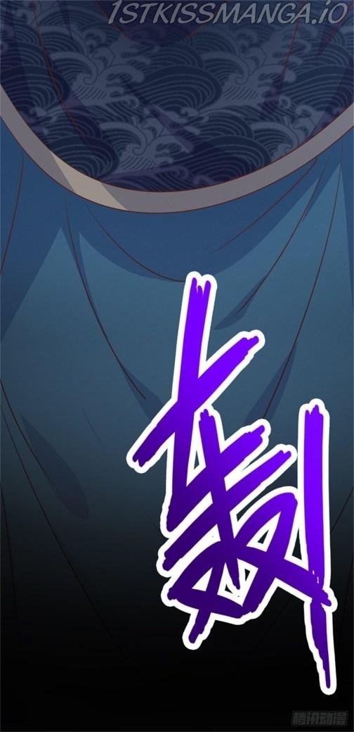 Pupillary Master Chapter 111.5 - page 8