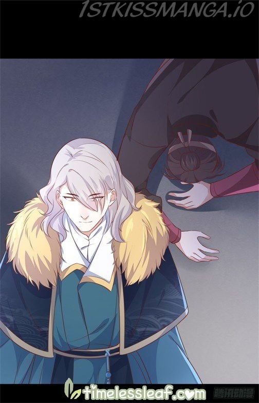 Pupillary Master Chapter 111.1 - page 3