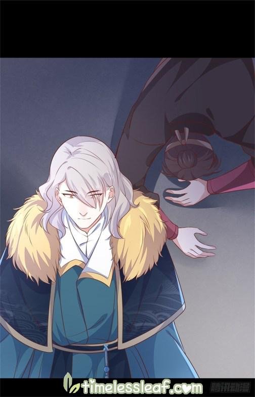 Pupillary Master Chapter 111 - page 3