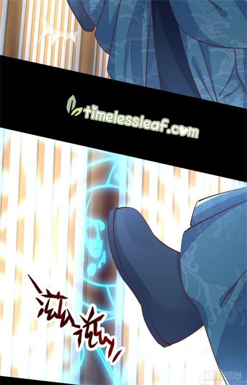 Pupillary Master Chapter 111 - page 5