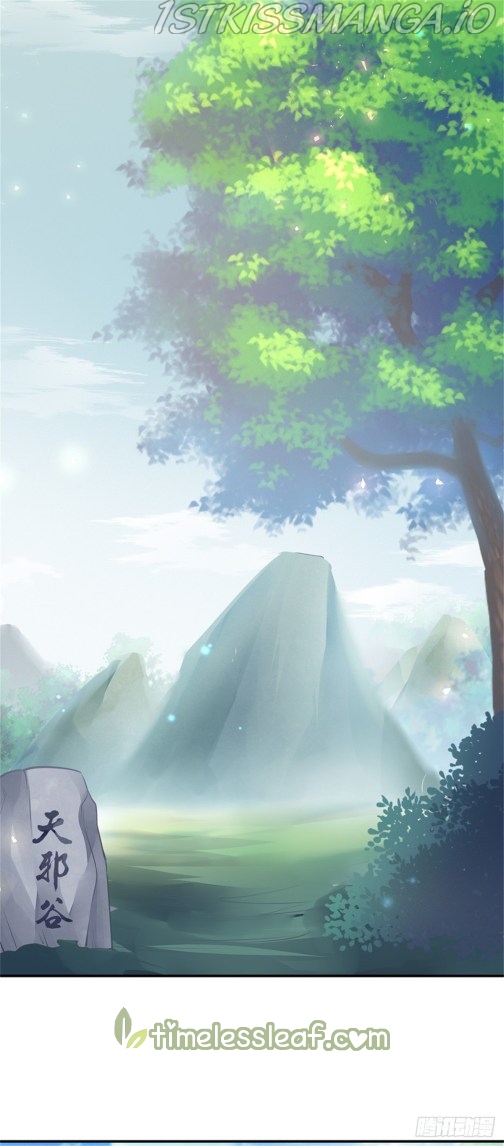 Pupillary Master Chapter 108.5 - page 6