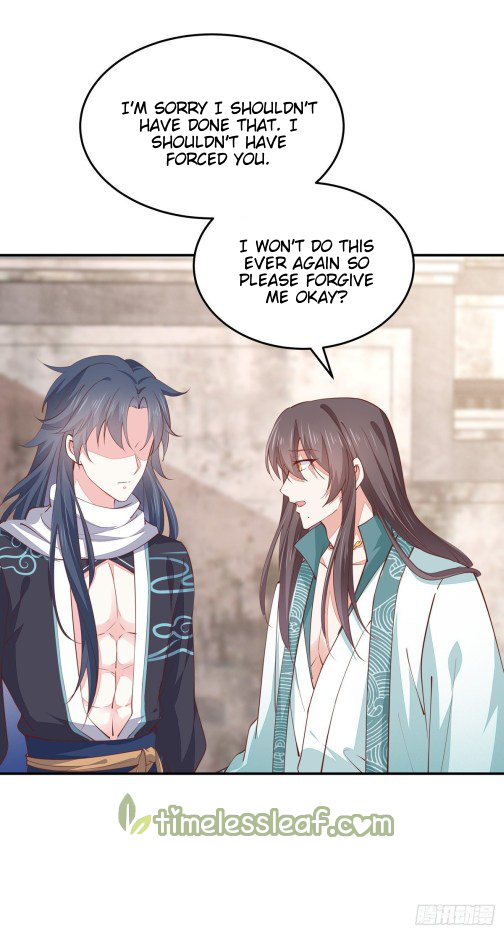 Pupillary Master Chapter 108 - page 2