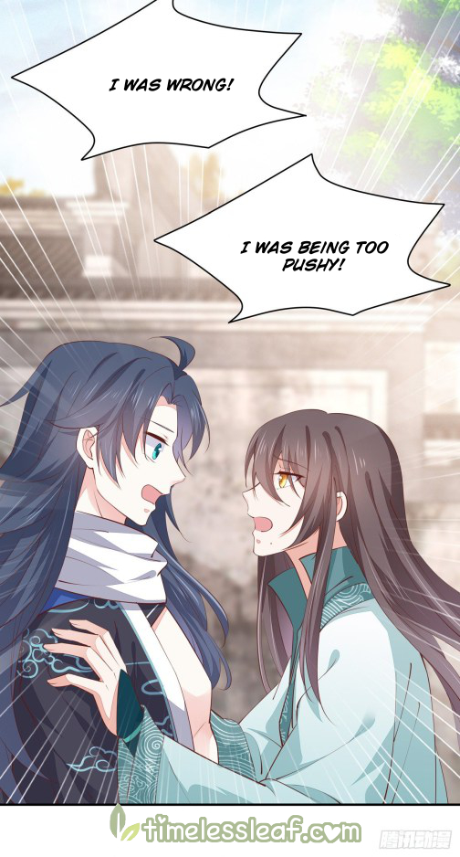Pupillary Master Chapter 108 - page 5