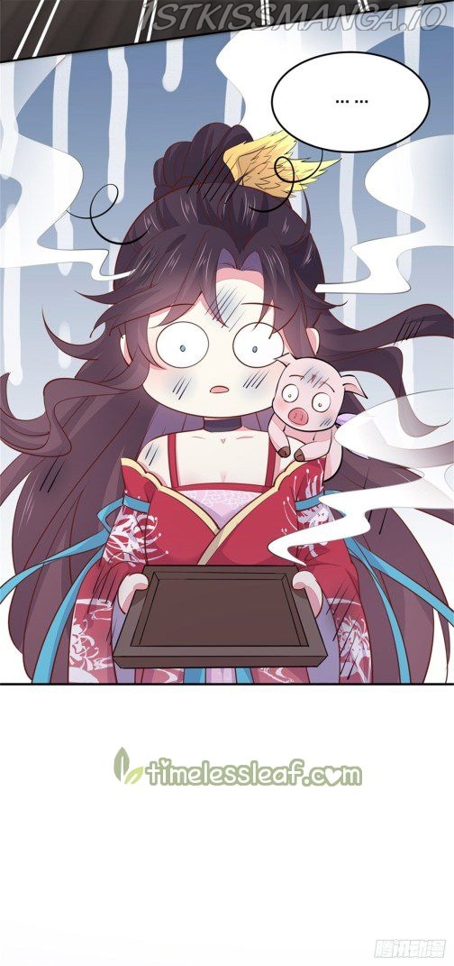 Pupillary Master Chapter 107.5 - page 3