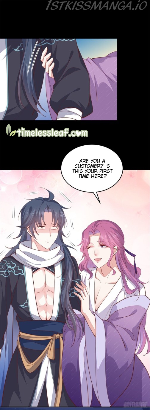 Pupillary Master Chapter 106.5 - page 5