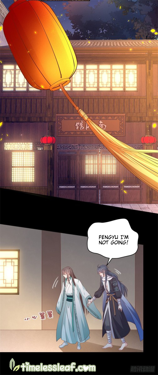 Pupillary Master Chapter 106 - page 6