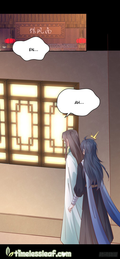 Pupillary Master Chapter 106 - page 8