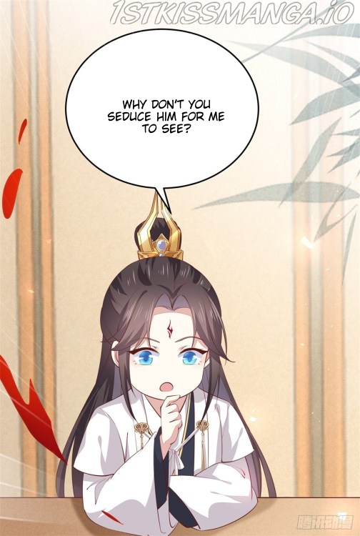 Pupillary Master Chapter 105.5 - page 15