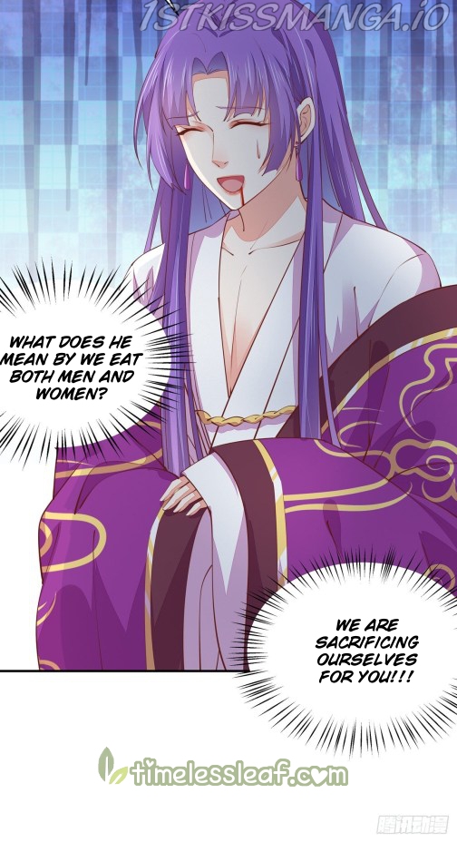 Pupillary Master Chapter 105.5 - page 4