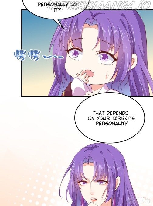 Pupillary Master Chapter 105.5 - page 6