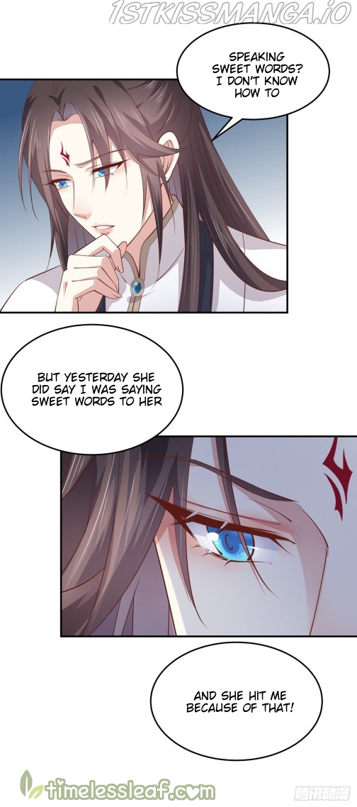 Pupillary Master Chapter 105.5 - page 8