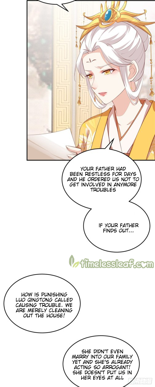 Pupillary Master Chapter 105 - page 2