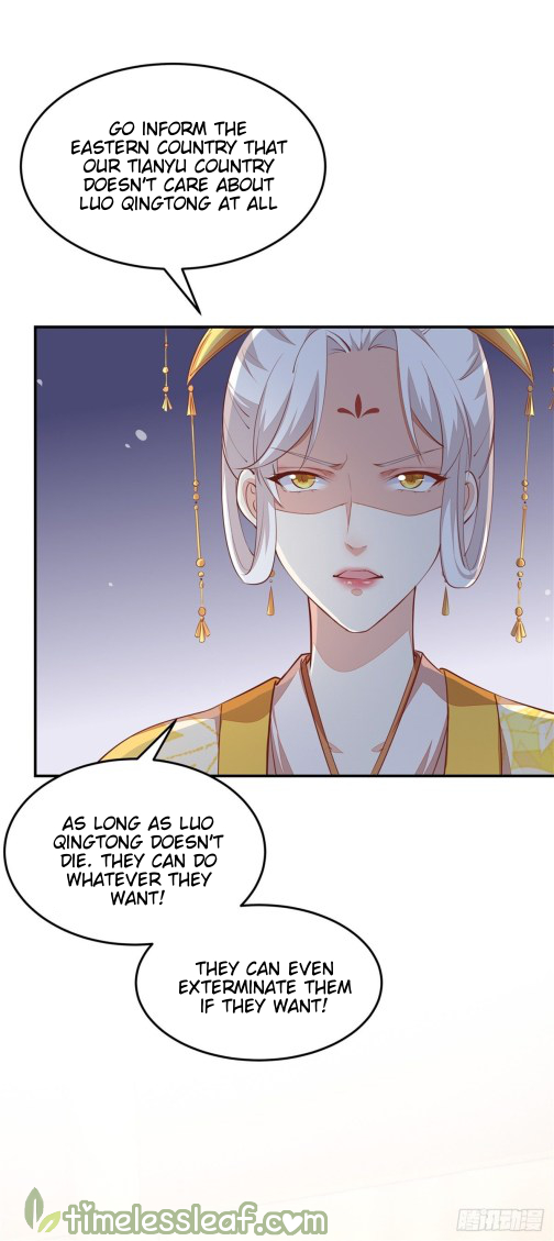 Pupillary Master Chapter 105 - page 6