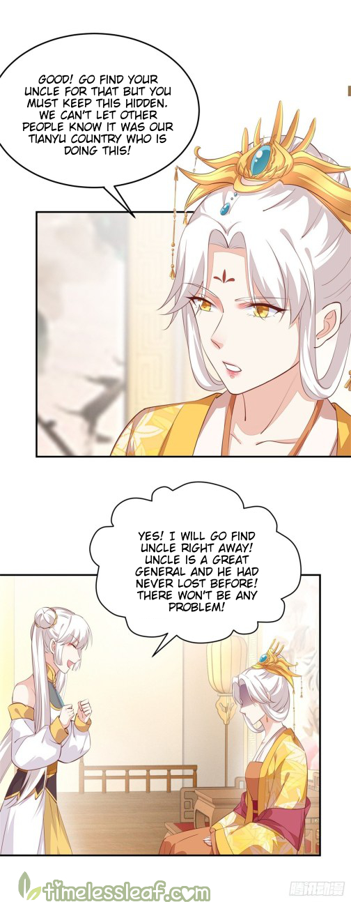 Pupillary Master Chapter 105 - page 8