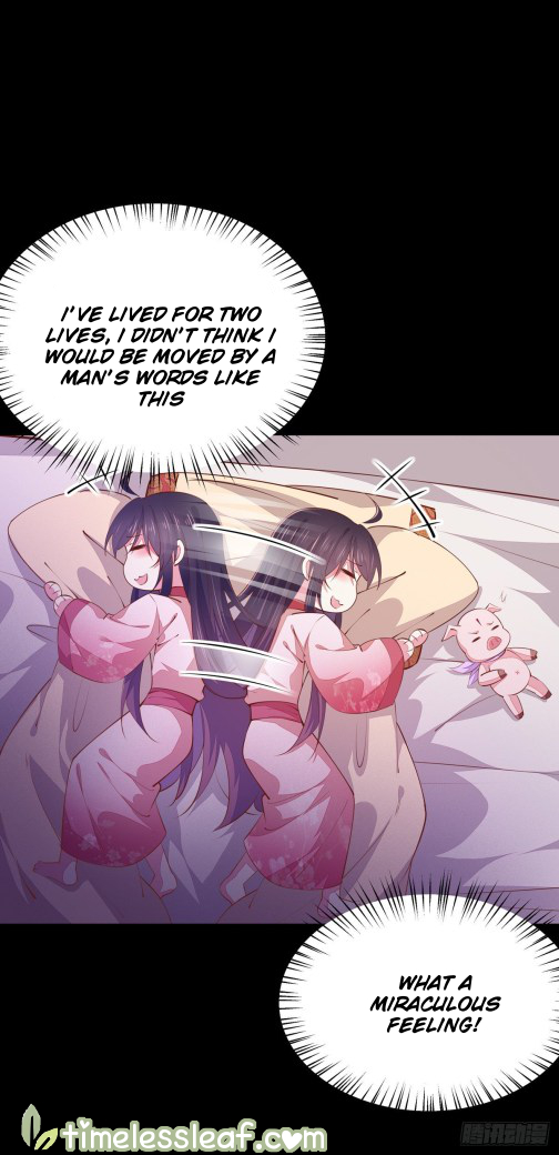 Pupillary Master Chapter 104 - page 9