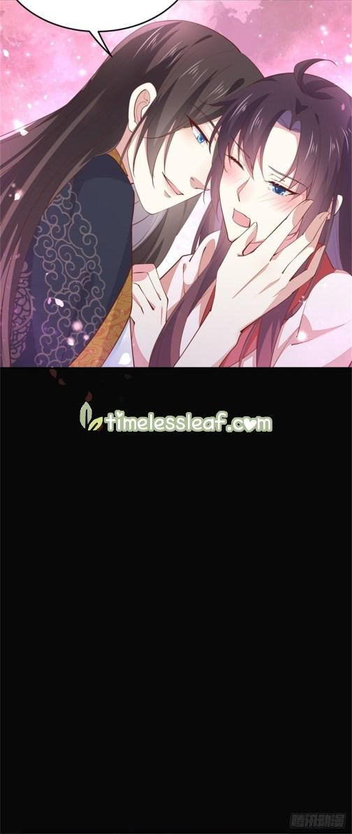 Pupillary Master Chapter 103 - page 3