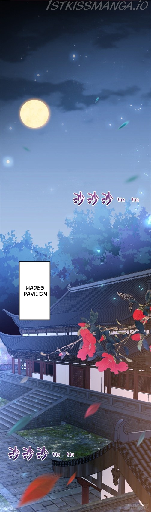 Pupillary Master Chapter 101.5 - page 12