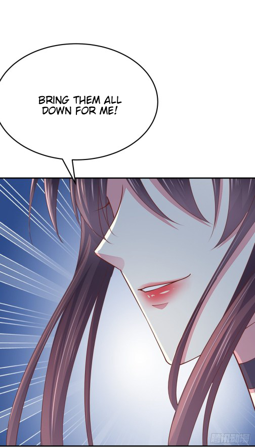Pupillary Master Chapter 101 - page 14