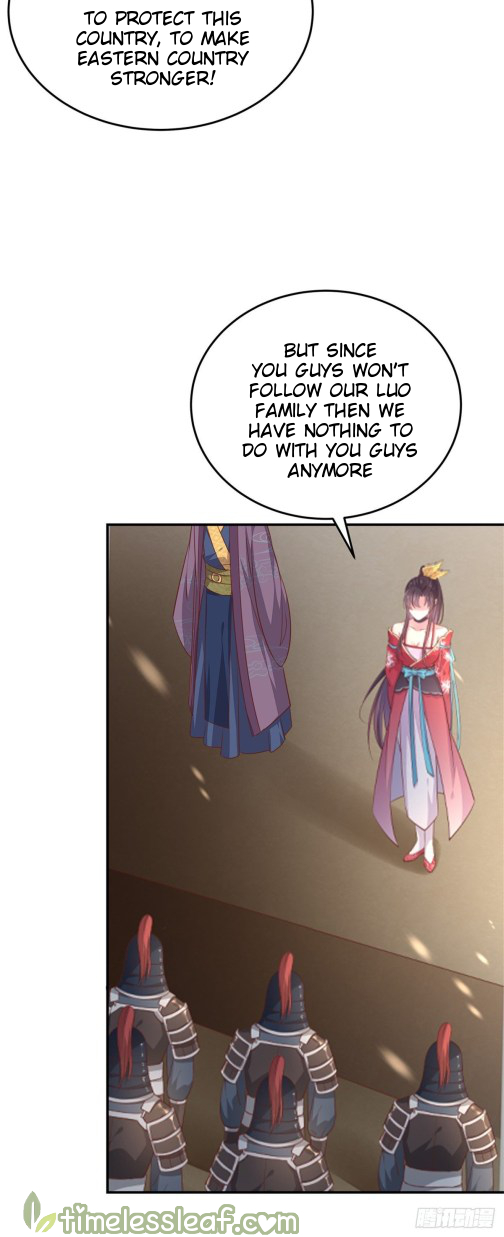 Pupillary Master Chapter 101 - page 18