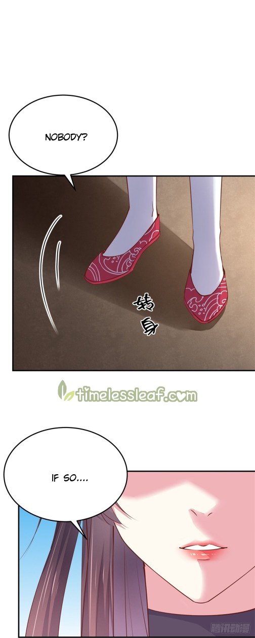 Pupillary Master Chapter 101 - page 8