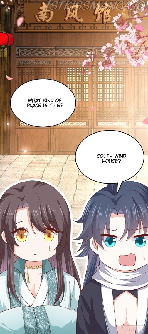 Pupillary Master Chapter 100.5 - page 4