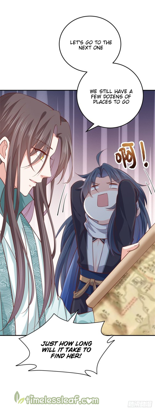 Pupillary Master Chapter 100 - page 4