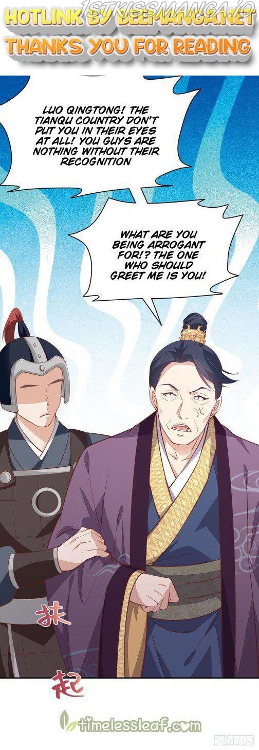 Pupillary Master Chapter 99.2 - page 1