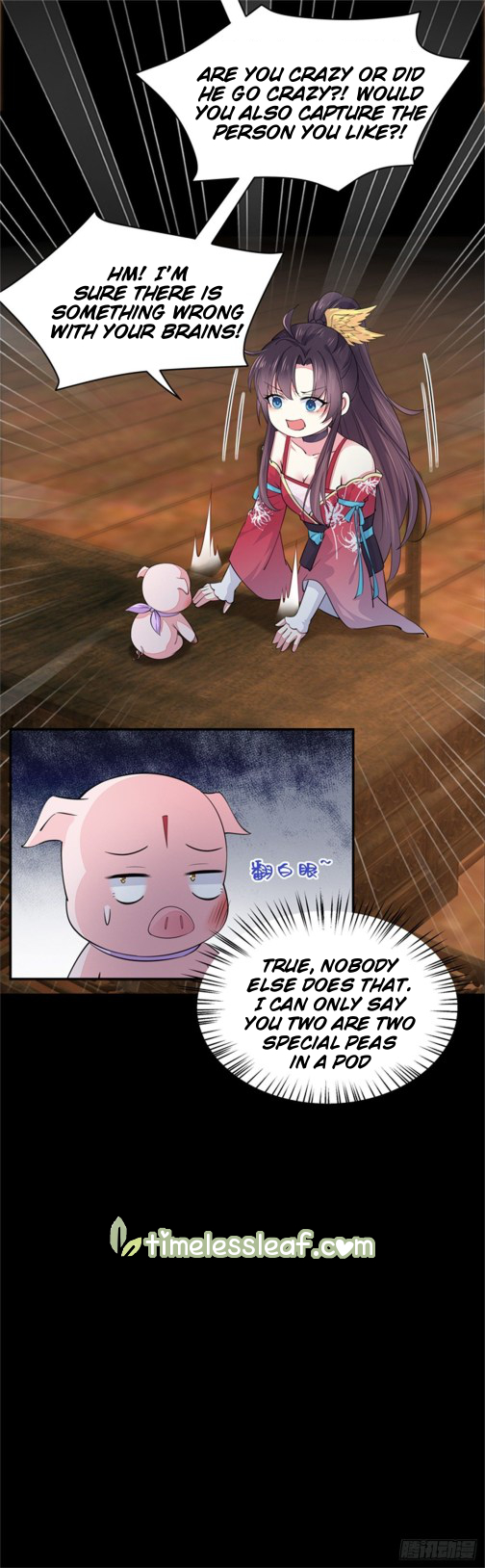 Pupillary Master Chapter 98 - page 10