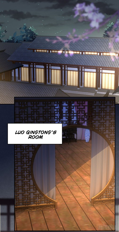 Pupillary Master Chapter 98 - page 2