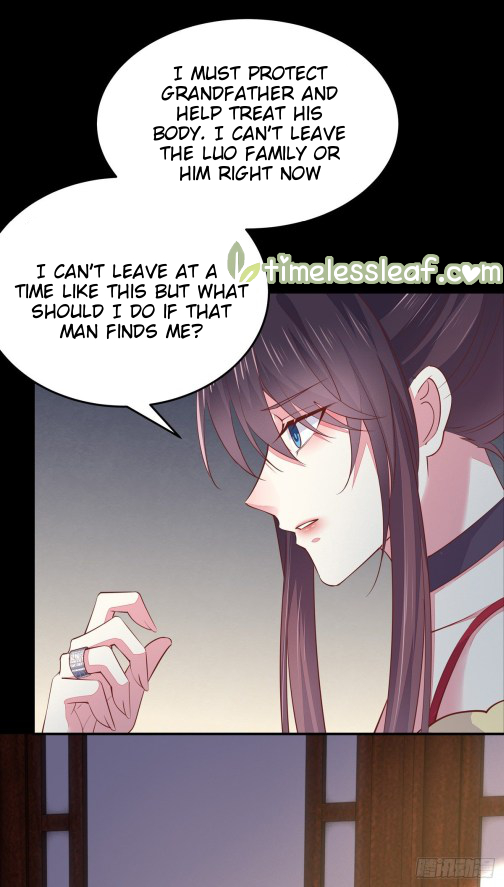 Pupillary Master Chapter 98 - page 4